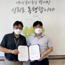 방어진노인복지관 이미지