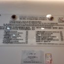 맘스컵밥