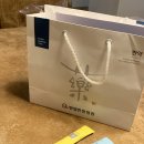 벧엘 | 비대면 다이어트환 알약 내돈내산 2주 5키로 감량 추천 시흥 벧엘한방병원 후기