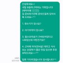 스테이78 | 인천 강화 서울근교 독채 가족 키즈펜션 키즈풀빌라 라라스테이 B동 2박 3일 이용팁 정보 이용후기