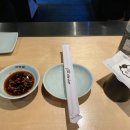 라무진(명지국제신도시점) 이미지