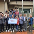 지동리 마을회관 이미지