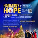 The 2024 Harmony of Hope Christmas Concert:7th December 2024 이미지