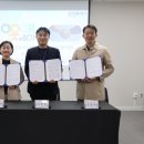 남부가구