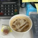 근로복지공단 | [근로복지공단 소속병원] 청년인턴 후기(서류, 면접, 스펙)