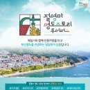 영도구-3 이미지