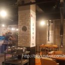 김종봉한의원 이미지