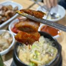 동천동 족발 맛집 | 광주 장군의 족발 내돈내산 솔직후기