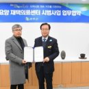 고산성모의원 이미지