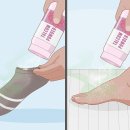 (12/15) 나만의 향수 만들기 이미지