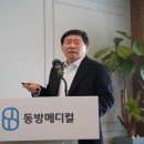 희망메디컬 이미지