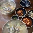 무량원 | 진주 칼국수 맛집 금산 무량원 후기