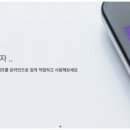 알-포인트 당구장 이미지