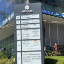 서울여성의원 | 난임병원 첫 진료(2) - 서울아이나여성의원 초진 후기, 산전검사 및 미리 알고 가면 좋은 점