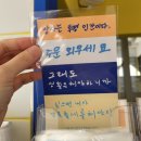 범어3동 치안센터 네이버블로그
