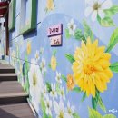 고분도리협동조합 이미지