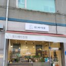 샘스베이킹랩 이미지