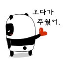 무디 이미지