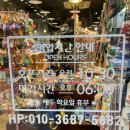 더삔 이미지