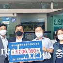 현대자동차 충주지점 이미지