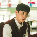 스타스터디학원 이미지