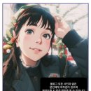 북면콩나물국밥
