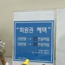 피콕블루 | 청주 짧은 손톱 네일 산남동 네일피콕블루 이달의아트 후기