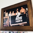 세계복싱클럽 이미지