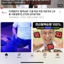 비비짐(BB GYM) 이미지