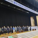 호랑이태권도 이미지