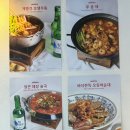 강남시장(개방) | 분위기 좋은 야외 테라스 강남구청역 술집 스내치