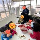 공립해나루어린이집 이미지