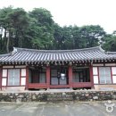 금강사 입구 이미지