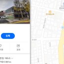 소새울공영주차장 이미지