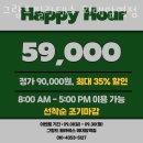 그랑드필라테스외대앞역점