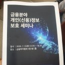 먹자네한식부페