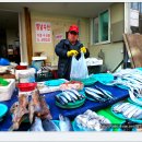 김천수산시장 이미지