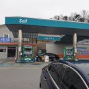 남송주유소 이미지