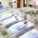 "어디서 태어났니?"…지자체 마다 출산장려금 천차만별 이미지