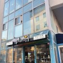 [홍대입구역 미용실] 친절하고 프라이빗한 플랜에이치 연남점 염색 후기