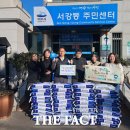 서강동주민자치센터 이미지