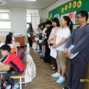 군산서초등학교 이미지