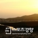 증도갯벌생태전시관 이미지