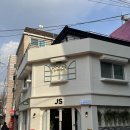 제이에스(JS)브런치 이미지