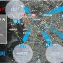 종합운동장역 3번출구 이미지