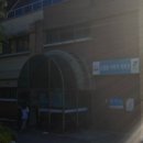 은행동다목적체육관 이미지