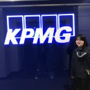 삼정회계법인 탐방 후기_(KICPA)한국공인회계사회 서포터즈 YP3기 #2