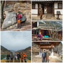 나주건강랜드 이미지