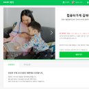 컴퓨터가게김해컴퓨터수리점 이미지