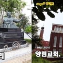 양림동둘레길 이미지